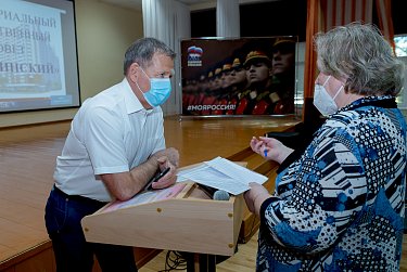 ТОС «Гагаринский». Работа на благо каждого жителя